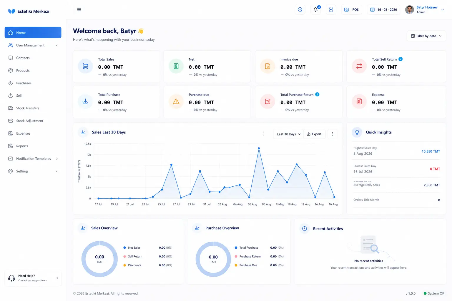 Point of Sale (POS) & Stock Management System project preview